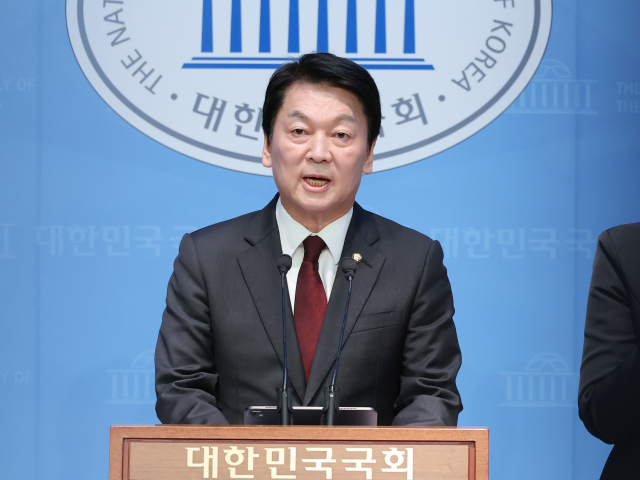 안철수, 이준석에 ''거악' 이재명 막기 위해 일단 만나자'