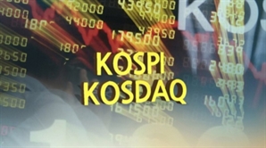 [코스피] 1.62포인트(0.06%) 내린 2601.80 마감