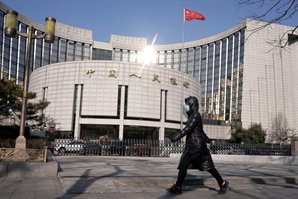 中 예금 금리, 사상 첫 0%대 진입