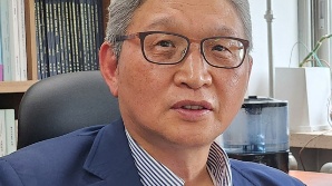 [열린송현] 국가핵심기술 보유 기업을 지원하자
