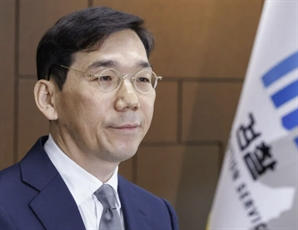 조상원 서울중앙지검 4차장, 사직서 제출