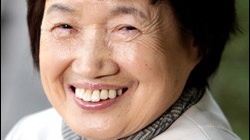 "박완서 연구의 현장으로"…디지털 문학관 개관