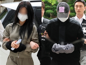 “누구 애인지 몰라”…‘손흥민 협박’ 20대 女, 사업가와 양다리 교제 정황