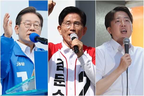 이재명 더불어민주당, 김문수 국민의힘, 이준석 개혁신당 대선후보. 연합뉴스
