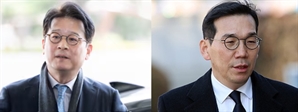野검찰 압박에 검사 이탈 가속…이창수 중앙지검장 사의
