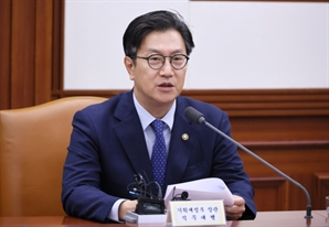 김범석 기재장관 대행 “모든 역량 집중해 관세 영향 최소화”
