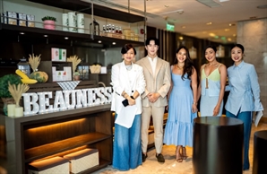 웰니스 브랜드 ‘뷰니스’, 필리핀 시장 본격 진출…마카티에서 런칭 행사 성료