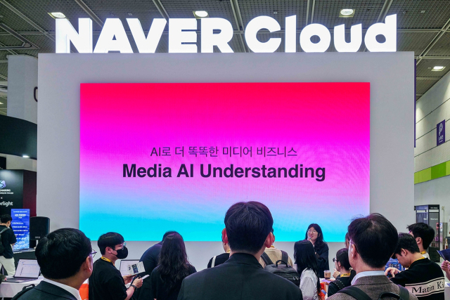 네이버클라우드, AI 영상 분석 서비스 'MAIU' 공개…편집 시간 최대 15배 ↓
