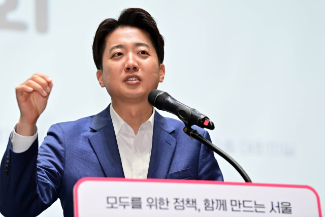 이준석 개혁신당 대선 후보가 19일 오전 서울시청에서 열린 약자와 동행하는 서울 토론회에서 발언하고 있다. 오승현 기자