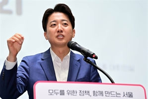 김용태, 이준석 향해 “힘 합쳐 이재명 없는 정치 열자”