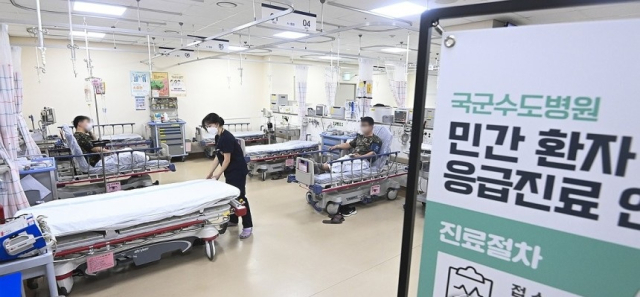 연합뉴스