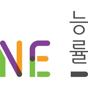 NE능률, 수학 시장 성공적 진출...수학 교재 '각'과 '씨' 시리즈로 입지 강화