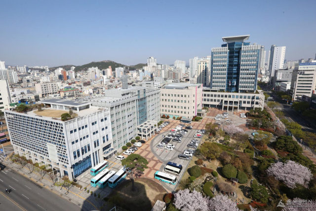울산시청