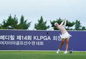 ‘스타 등용문’ 메디힐 KLPGA 회장배 여자아마선수권 19일 개막
