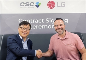 LG전자, 북미1위 CSC 맞손 …'가전 B2B' 확장