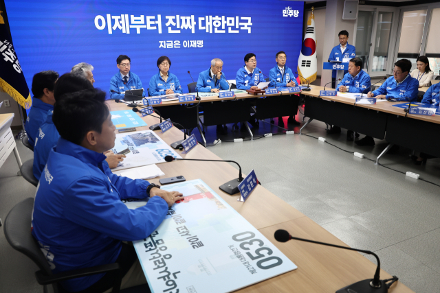박찬대 더불어민주당 상임총괄선대위원장이 21일 서울 여의도 당사에서 열린 중앙선거대책위원회의에서 발언하고 있다. 연합뉴스