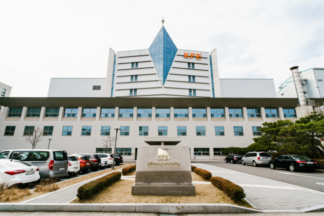 핵융합硏, MIT와 고온초전도 자석 공동연구
