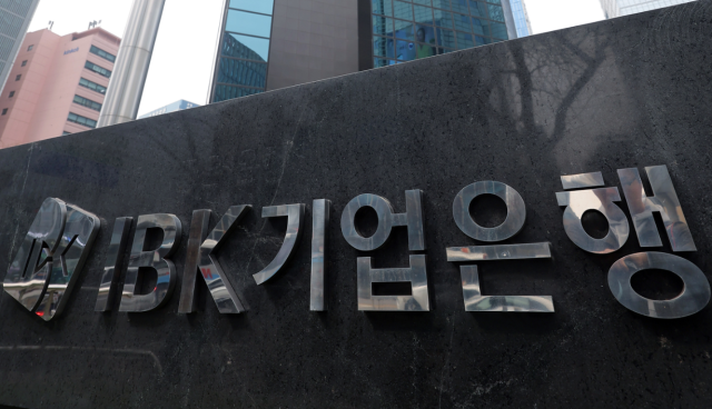 기업은행, LCR 2년 연속 상승세…“예금 만기 분산 전략”