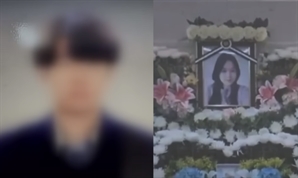 거제 전 여친 폭력 사망사건 20대 가해자, 항소심도 징역 12년
