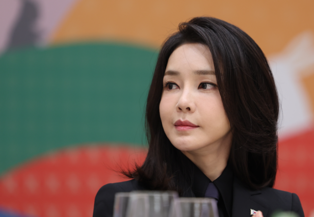 김건희 여사.