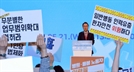 “PA 교육권한 달라”는 간협에…시민단체 “이익수단 삼지 말라”