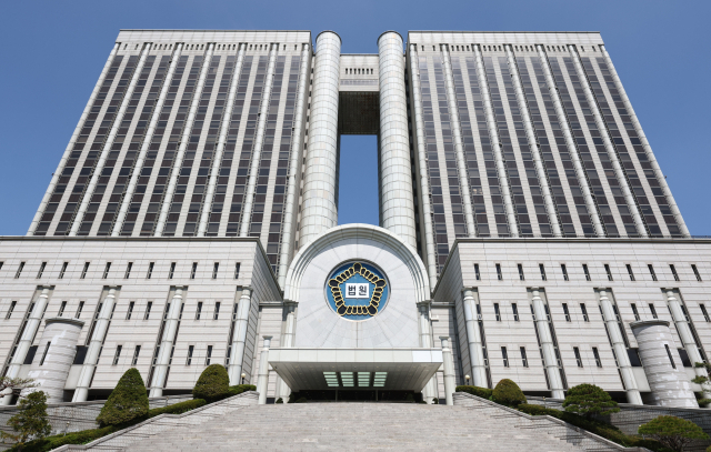 서울 서초구 중앙지방법원 모습. 연합뉴스