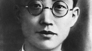 [역사 속 하루] 구추백의 '다여적화'와 민두기 선생님