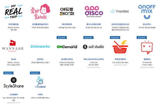 돈벌지 않을 자유가 생기자 돈을 흩뿌렸다…창업자 300팀 키운 '스타트업계 김장하'[이사람]