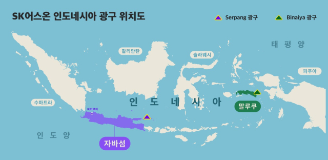 SK어스온 인도네시아 광구 위치도. 사진제공=SK이노베이션
