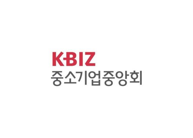 중기중앙회, 신한은행·신보중앙회와 노란우산 가입자 우대보증 지원