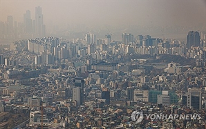기사제목