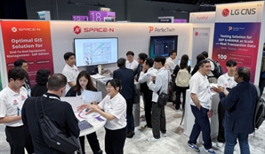 LG CNS, AI 기반 '퍼펙트윈 ERP 에디션' 선보여