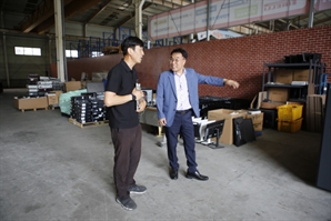 정부물품 재활용 사업 현장 점검 나선 부산조달청