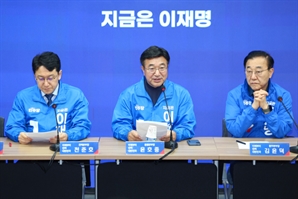 민주 "국힘·김문수, 윤석열·부정선거 블랙홀서 허우적"