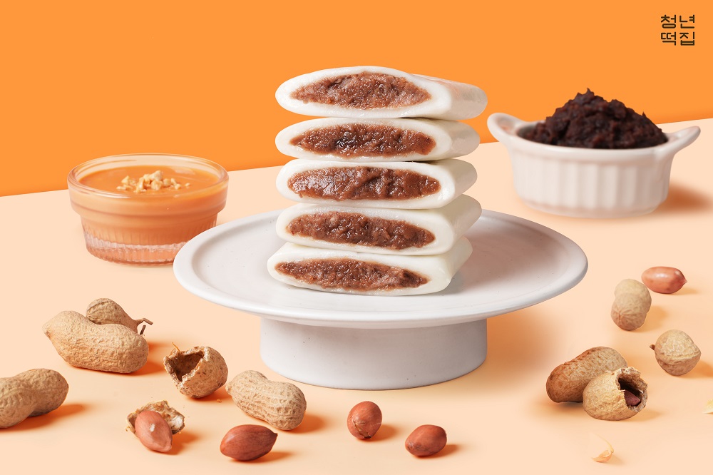 사진 = 저당 땅콩버터절편(제공 청년떡집)