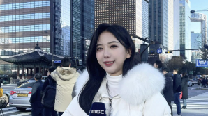 MBC, '故 오요안나 괴롭힘 가해자' 지목 기상캐스터와 '계약 해지'