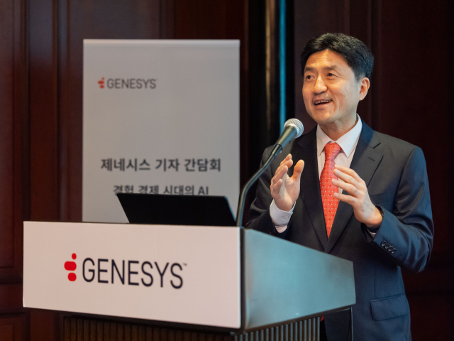 김동욱 제네시스 한국 지사장. 사진제공=제네시스