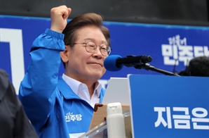 '기본사회' 다시 꺼낸 李…"국가전담기구 설치"