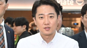 오늘도 학식 먹는 이준석…이번엔 인하대