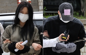 "월드컵 예선 때 이틀간 양씨 만났다"…손흥민, 제출한 진술서 보니