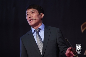 축구협회 심판위, 본격적인 활동 돌입…외부 전문가 명단 포함