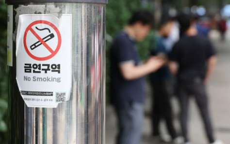 연합뉴스