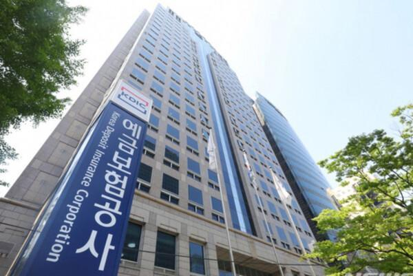 감사원 지적도 무시…예보, 한은 예치 자금 ‘0’