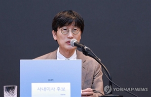 엔비디아 젠슨 황 만나나…이해진 네이버 의장, 대만 방문