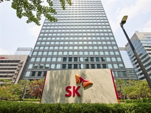 SK, 내달 13~14일 경영전략회의…리밸런싱 중간 점검