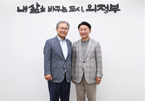 의정부시, 농어민 기회소득 지원 본격화…열악한 재정에도 약속 지켜