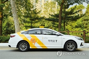 카카오T '콜 몰아주기'…法, 271억 과징금 취소