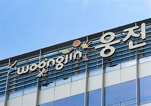'프리드라이프 인수' 웅진, 자금조달 순항 [시그널]