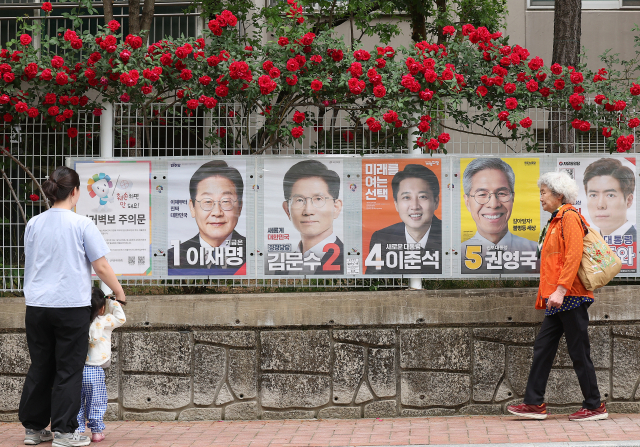 [사설] 6·3 대선 목전에 공약집도 내놓지 않고 표 달라는 후보들