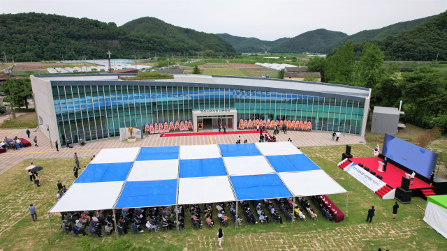 경남 의령군에 개관한 백산 나라사랑 너른마당 전경. 사진 제공=의령군